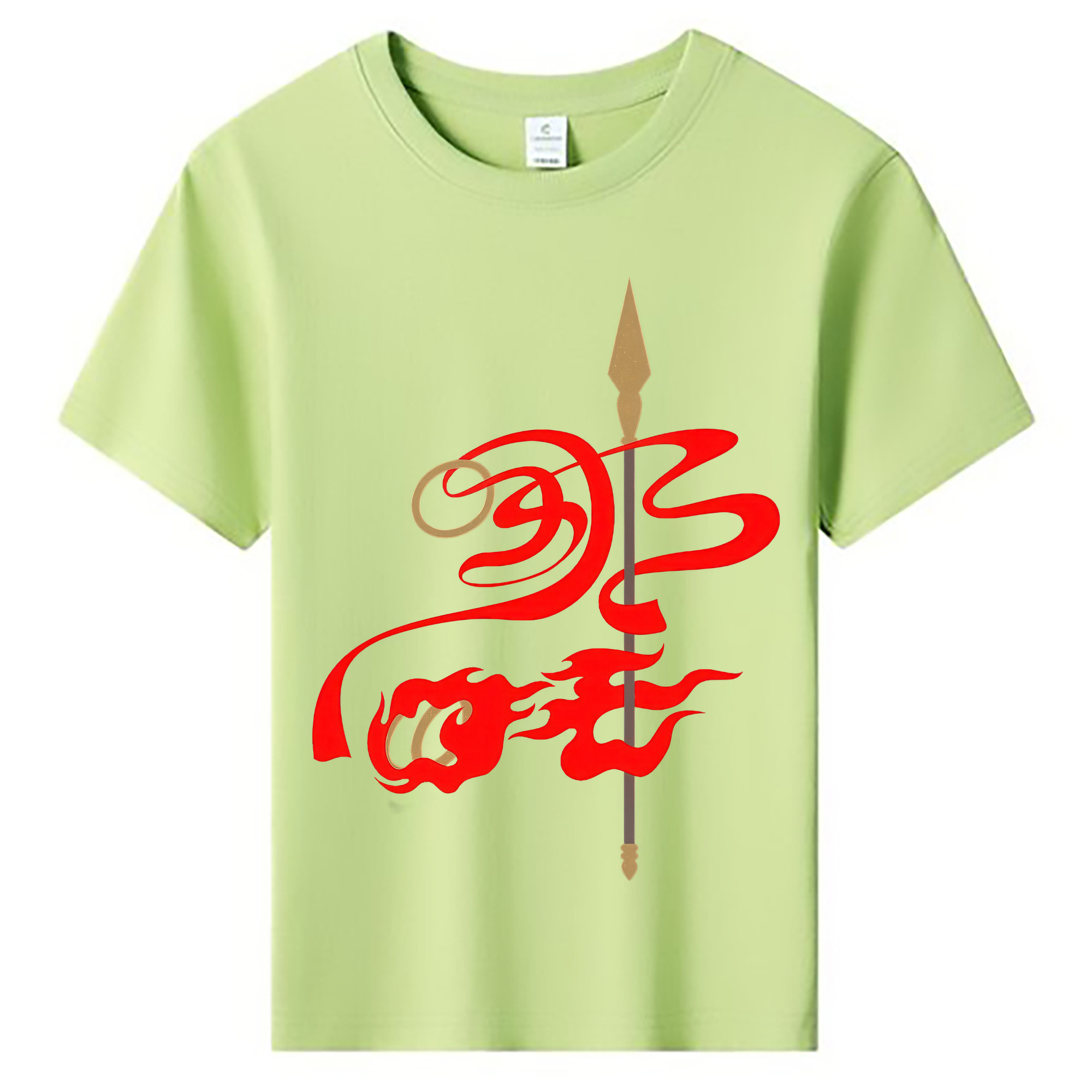 （画像用） Ne Zha 2 ナタ 魔童の大暴れ 綿100％キッズTシャツ（フロントプリント）